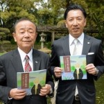 139）宇和島信金さんの地域貢献活動。 絵本第二弾！伊達宗紀公物語